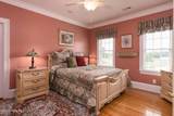 1133 Strawberry Branch Road - Photo 66