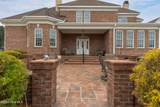 1133 Strawberry Branch Road - Photo 76