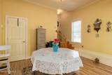 1133 Strawberry Branch Road - Photo 89