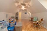 1133 Strawberry Branch Road - Photo 93