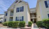 5010 Hunters Trail - Photo 1