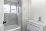 2113 Cresswell Drive - Photo 23