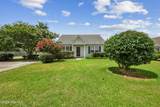 2607 Bradfield Court - Photo 1