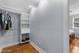 624 Jabbertown Road - Photo 20