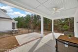 332 Cornubia Drive - Photo 7