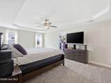 120 Cypress Manor Court - Photo 18