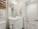 120 Cypress Manor Court - Photo 30