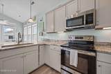 1517 Wahoo Street - Photo 4