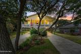 205 Womble Street - Photo 1