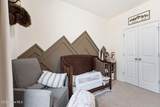 175 Lonesome Glory Drive - Photo 19