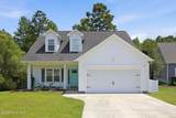 306 Oak Ridge Court - Photo 1