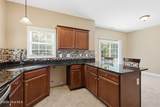 306 Oak Ridge Court - Photo 16