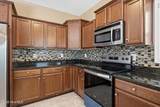 306 Oak Ridge Court - Photo 18