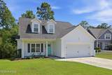 306 Oak Ridge Court - Photo 2
