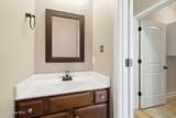306 Oak Ridge Court - Photo 20