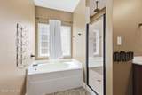 306 Oak Ridge Court - Photo 26