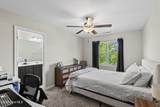 205 Alexa Place - Photo 30
