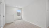 233 Olive Branch Street - Photo 14