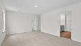 233 Olive Branch Street - Photo 15