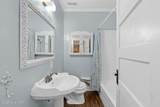4414 Rusty Circle - Photo 17
