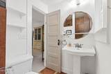 4414 Rusty Circle - Photo 25