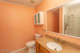 423 Gray Drive - Photo 21