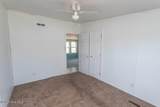 423 Gray Drive - Photo 27