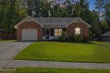 4522 Pineview Lane - Photo 2