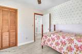 2507 Oak Island Drive - Photo 25