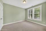 7903 Reunion Road - Photo 35