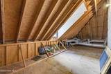 7903 Reunion Road - Photo 40
