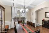 2211 Plum Drive - Photo 4