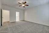711 Courtland Lane - Photo 17
