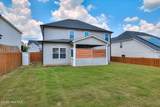 711 Courtland Lane - Photo 49