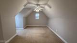 4573 Logans Way - Photo 23