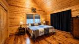 449 Legendary Ridge Road - Photo 23