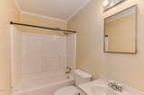 205 Lovelace Way - Photo 21