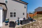 1610 Jonathan Place - Photo 36