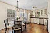 607 Gloucester Road - Photo 11