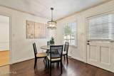 607 Gloucester Road - Photo 13