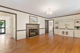 607 Gloucester Road - Photo 15