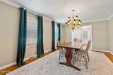 607 Gloucester Road - Photo 7