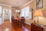 105 Elk Creek Court - Photo 6