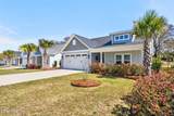2086 Greenside Manor Drive - Photo 3