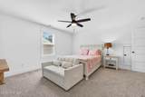 2086 Greenside Manor Drive - Photo 41