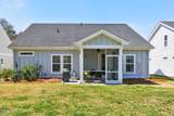 2086 Greenside Manor Drive - Photo 45
