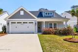 2086 Greenside Manor Drive - Photo 5