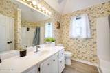 529 Edinburgh Court - Photo 13