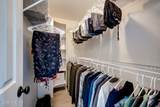 529 Edinburgh Court - Photo 14