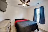 529 Edinburgh Court - Photo 17